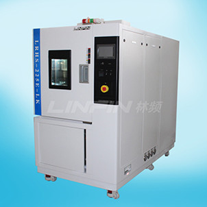 快速温度变化实验箱|快速变化箱|循环快速温度变化试验箱
